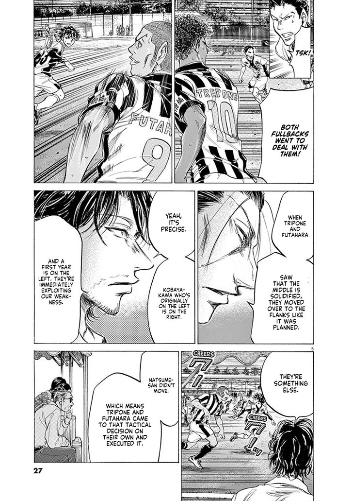 Ao Ashi, Chapter 181 image 06